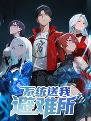 欧乐大综艺